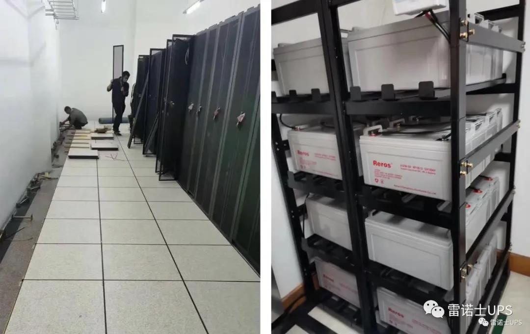 Reros escorts the data service center machine room project